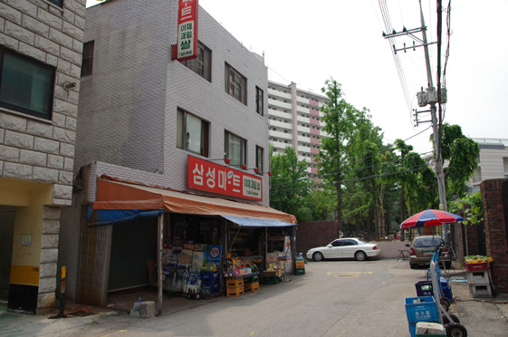 한일슈퍼마켓 이미지