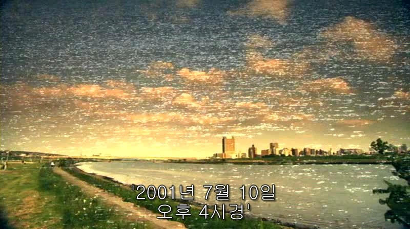 [영화] 혐오스런 마츠코의 일생 -01- | 인스티즈