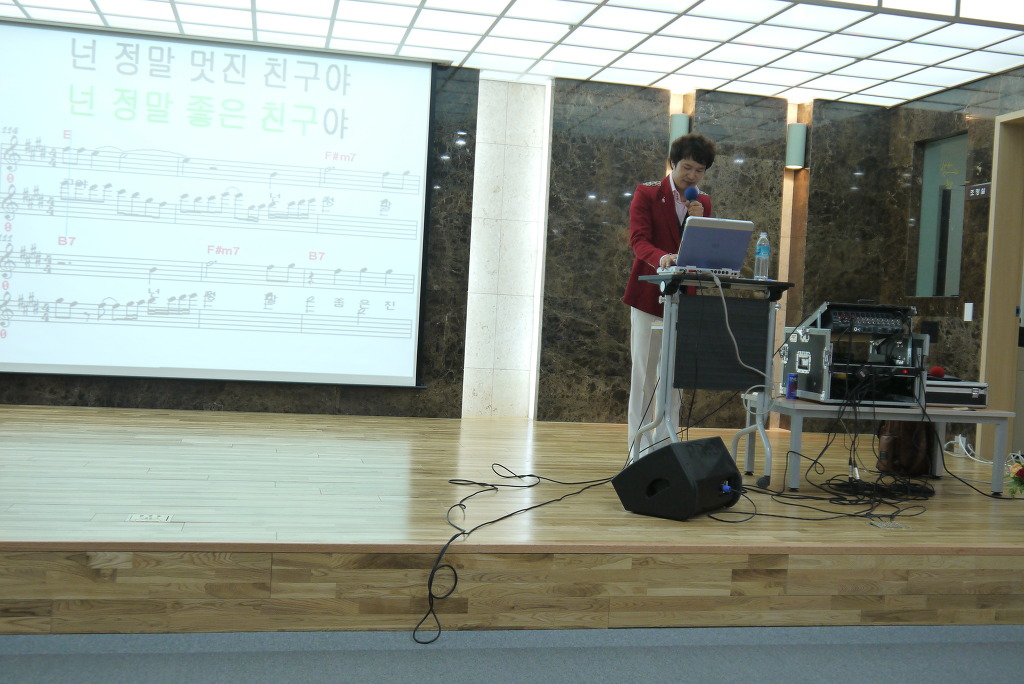 파주센타 이미지