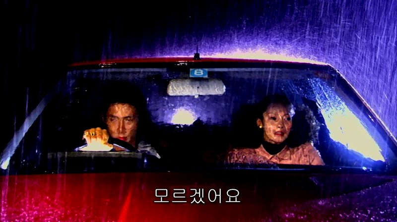 [영화] 혐오스런 마츠코의 일생 -23- | 인스티즈