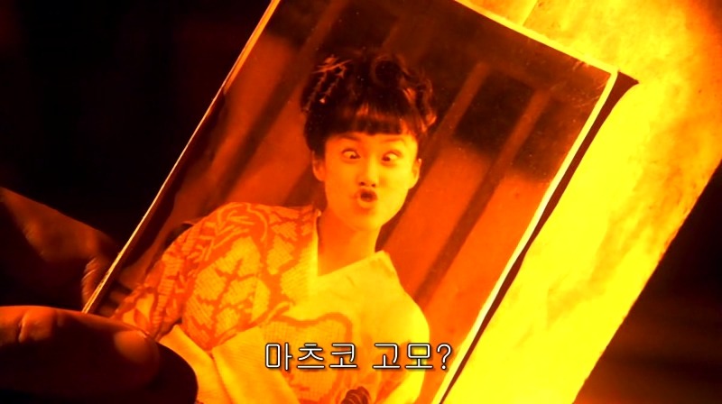 [영화] 혐오스런 마츠코의 일생 -01- | 인스티즈