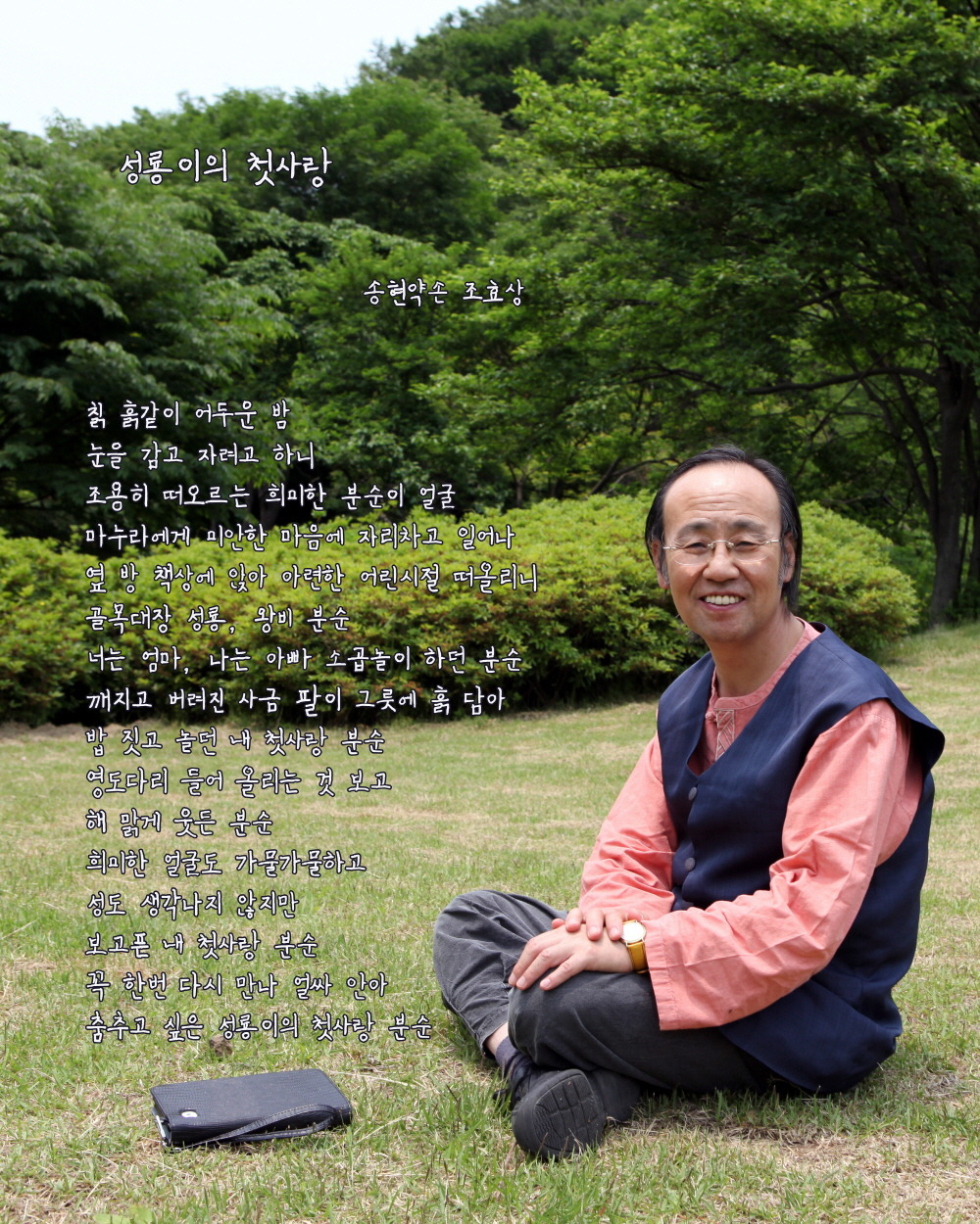 시사진 이미지