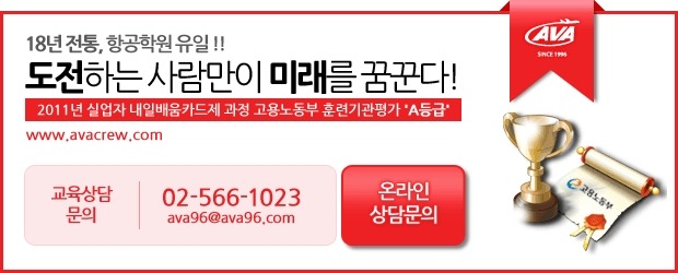 제니엘휴먼주 이미지