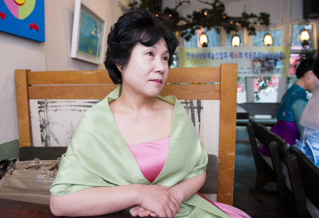 한국시낭송예술인협회 이미지