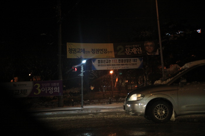 김윤정세무회계사무소 이미지