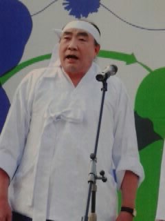 지화자 이미지