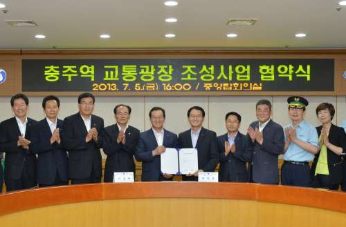 교통광장 이미지