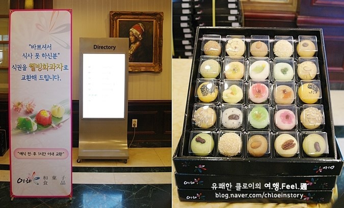 성북웰빙 이미지