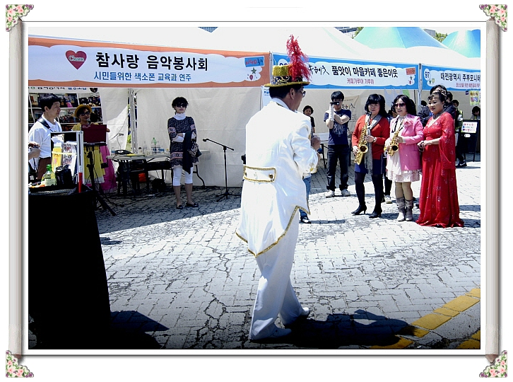 엔지오 이미지