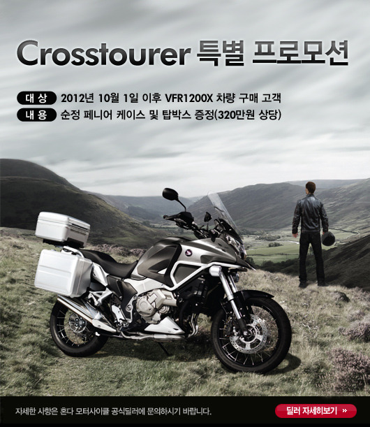 이벤트메이커 이미지