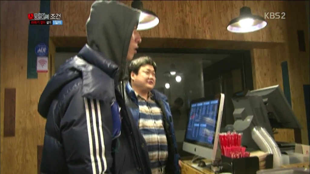더착한커피 이미지