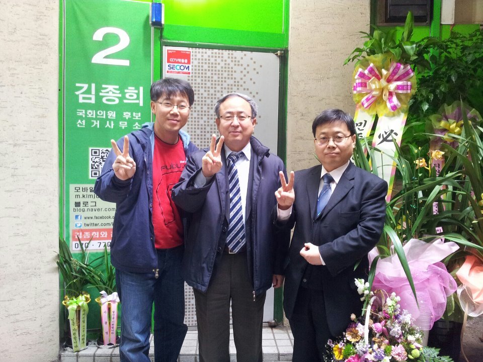 청송촌놈 이미지