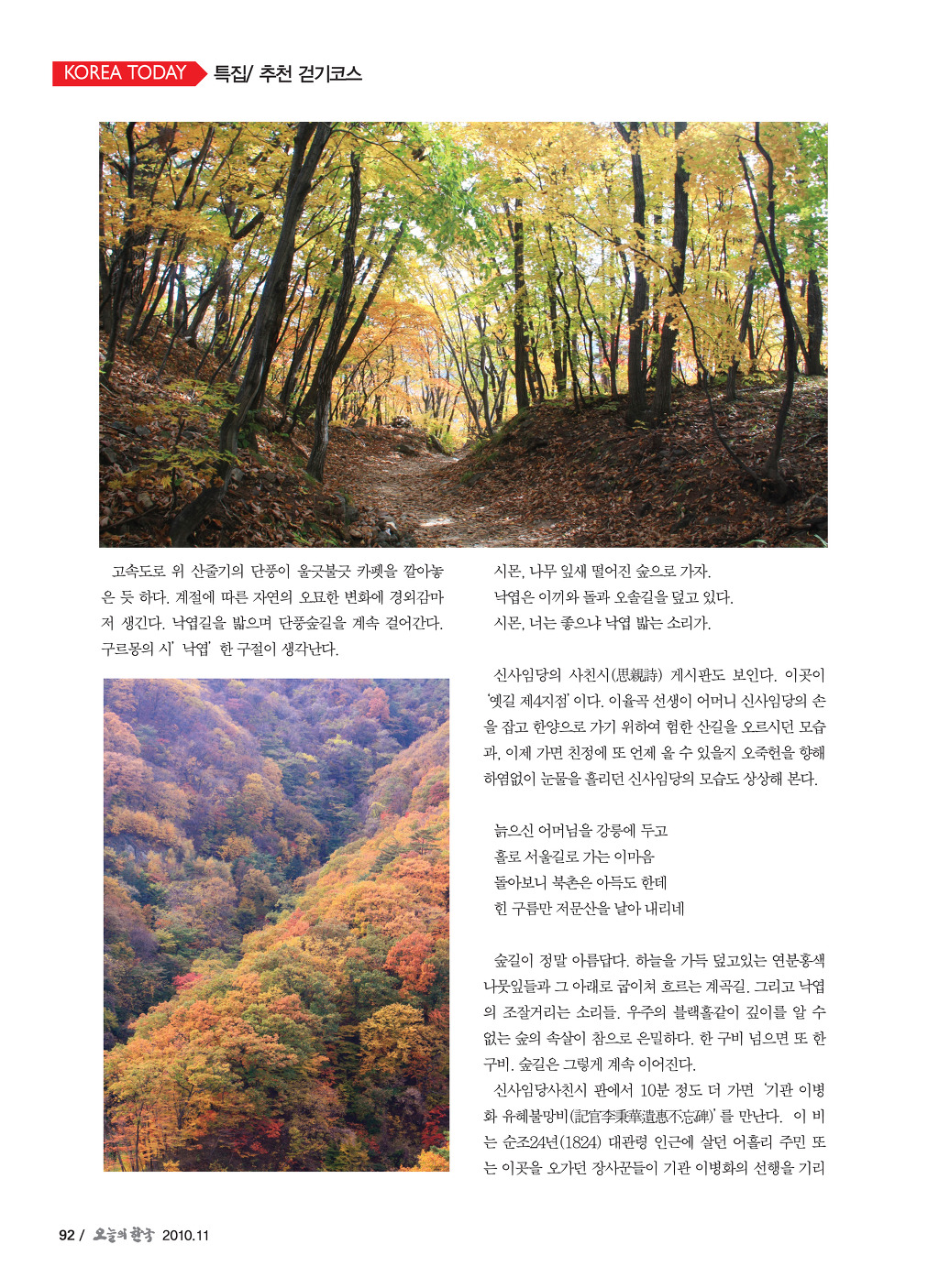 지7호스텔 이미지