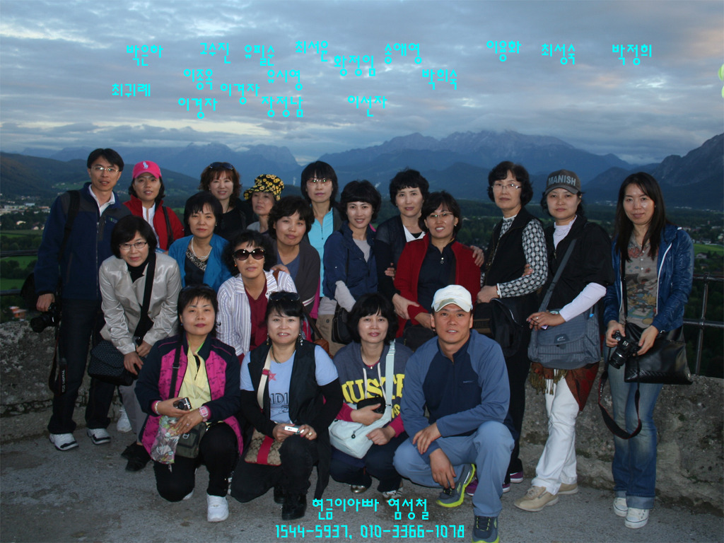 동주 이미지