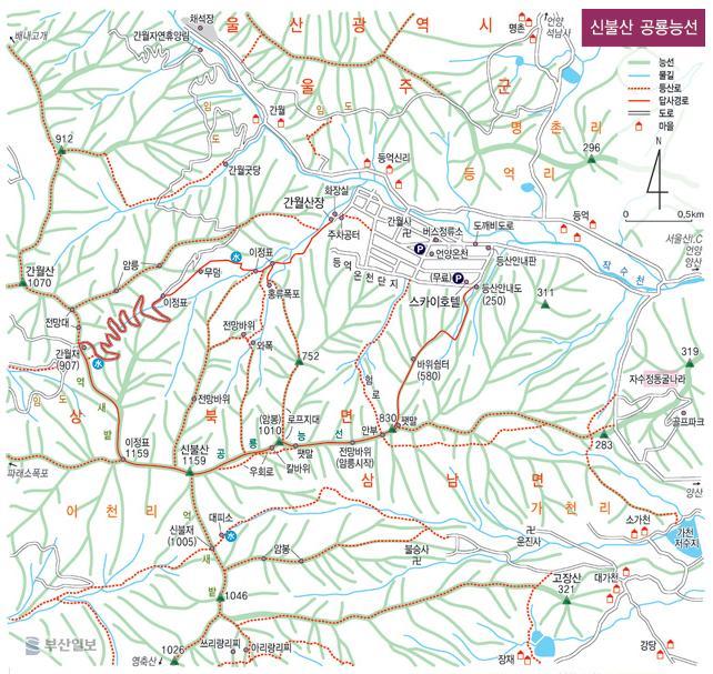 삼남상회 이미지