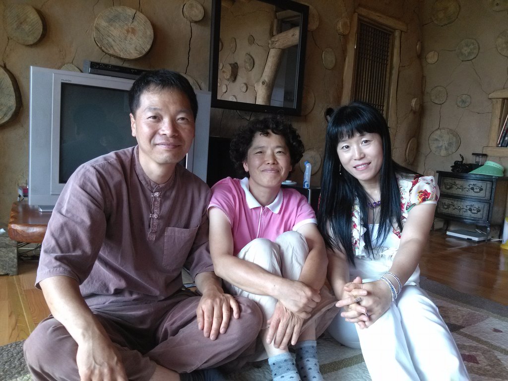 꽃단장 이미지