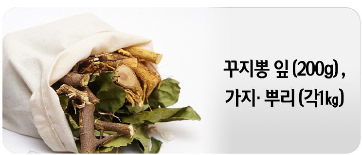 농업회사법인 주식회사 청정 이미지