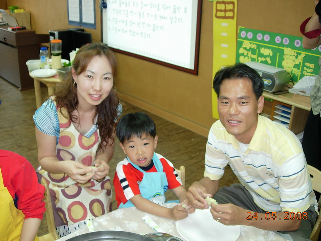 동탄 꿈의유치원 이미지