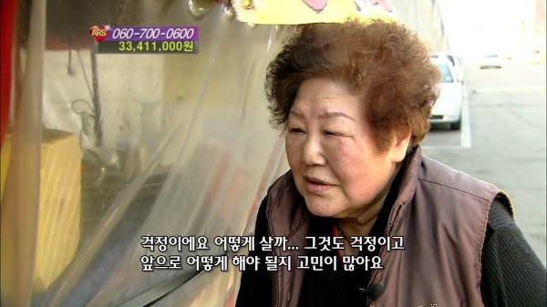 세현 이미지