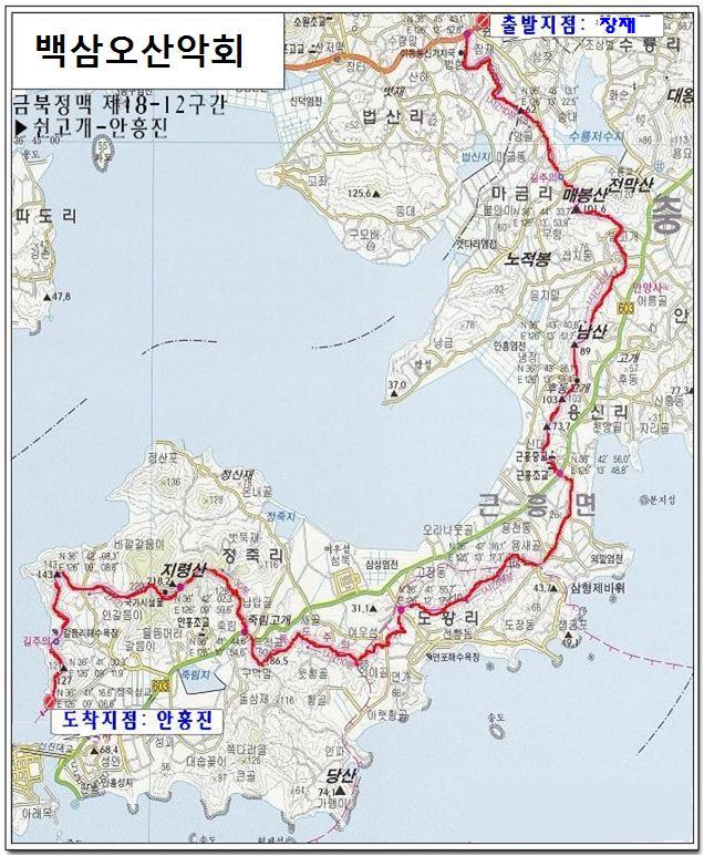 장승주유소 이미지