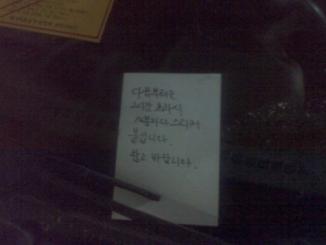 광어9900 이미지