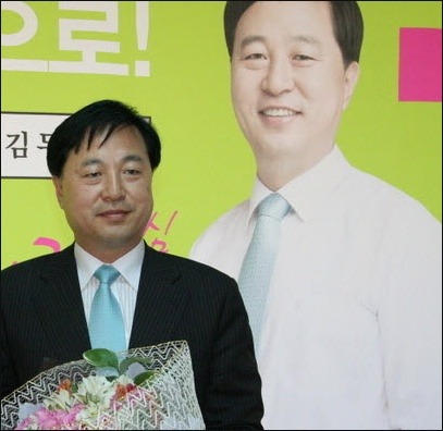 조광모터스 이미지