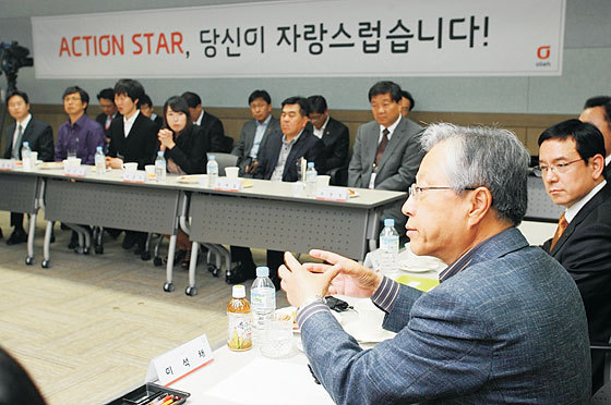 KT&T 이미지