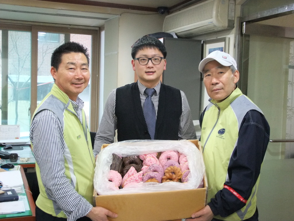 서부사랑 이미지