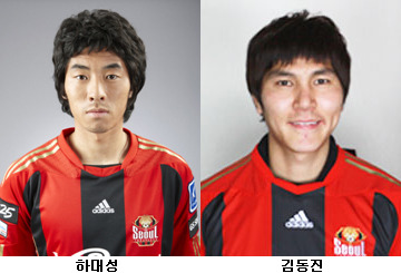 경기슈퍼 이미지