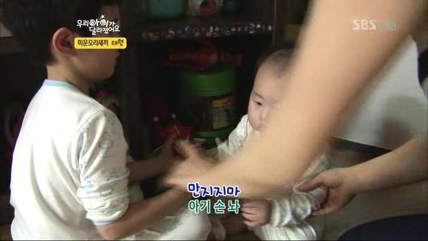 우리 아이가 달라졌어요 사상 최악의 부모 | 인스티즈
