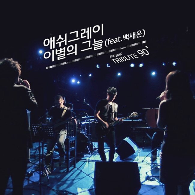 (주)플럭서스 이미지