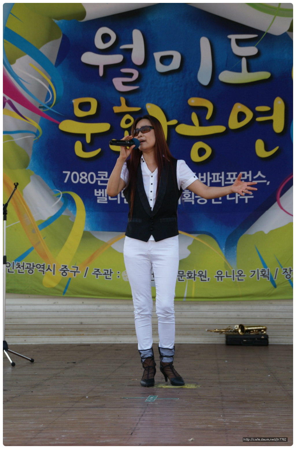 유니온기획 이미지