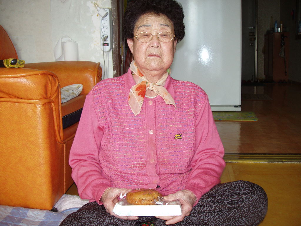 파리바게뜨평화현대점 이미지