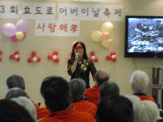 파파클럽 이미지