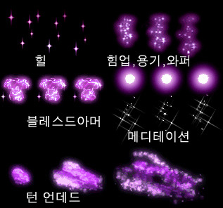 퍼플리플 이미지