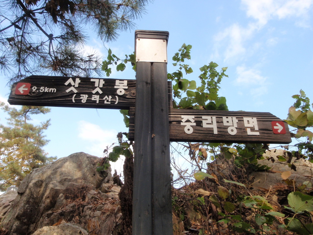 알프스산장모텔 이미지