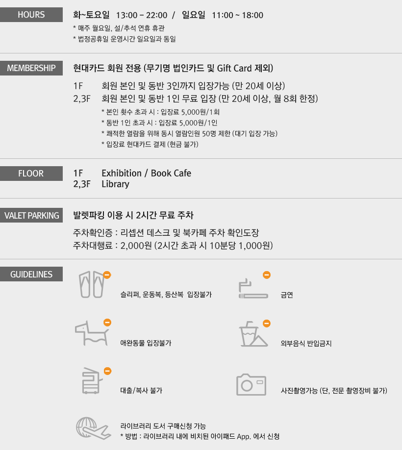 화디자인 이미지