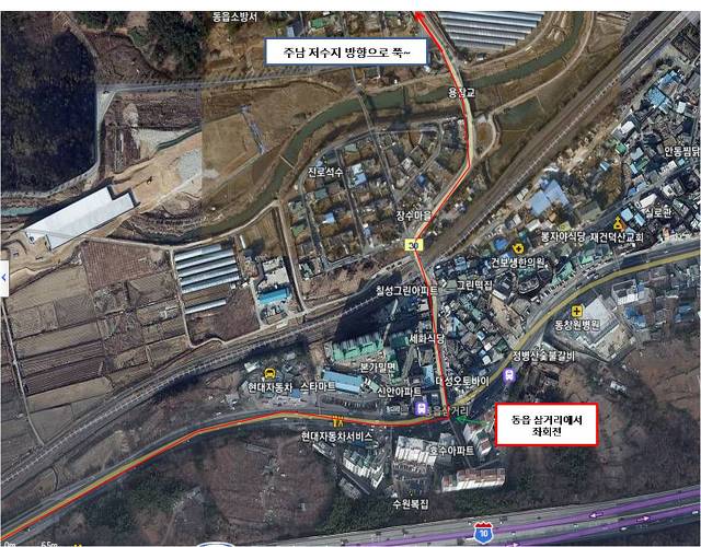 주남주유소 이미지