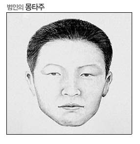 우리나라에서 영원히 풀리지 않고있는 3대 미해결 사건 | 인스티즈
