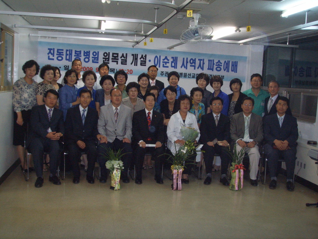 이순례 이미지