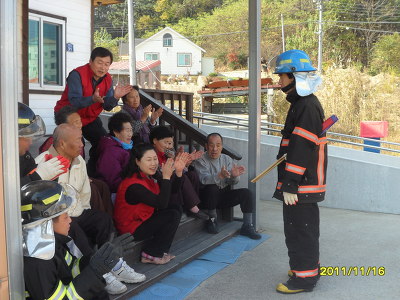울진소방서(죽변119안전센터) 이미지
