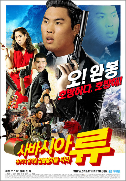 양키스카페 이미지