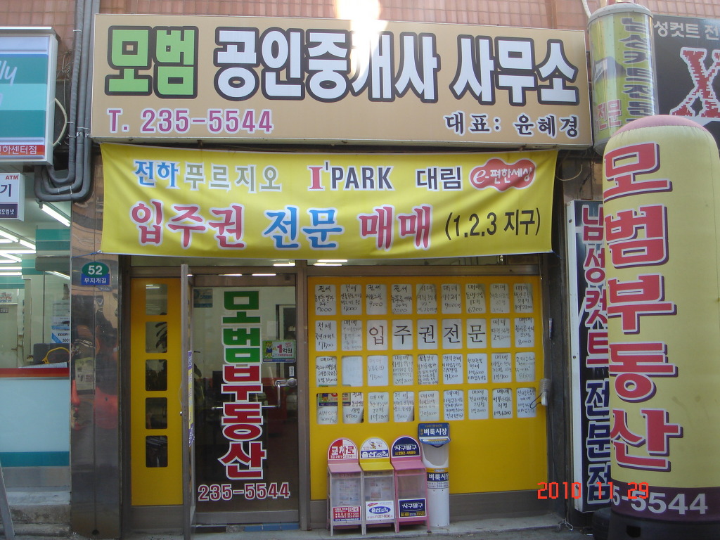 1603호 이미지