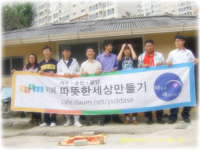 서해송 이미지