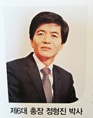 정형진 이미지