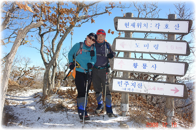 (주)지랑 이미지