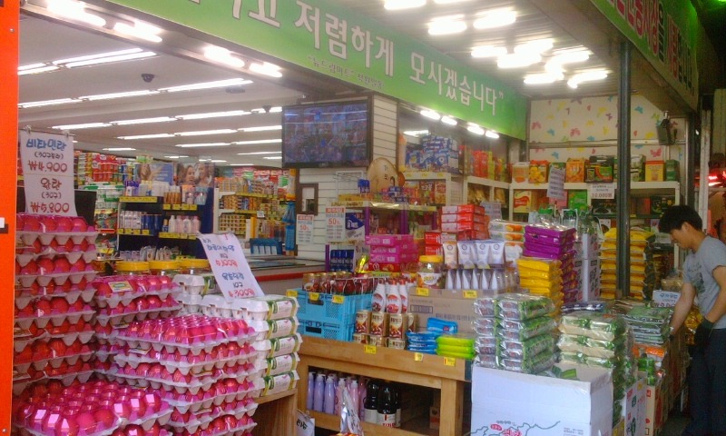 뉴드림마트 이미지