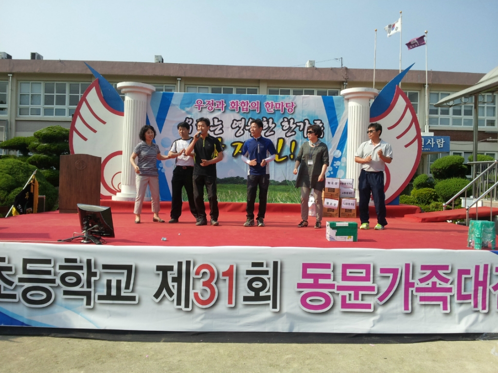 덕순네가게 이미지