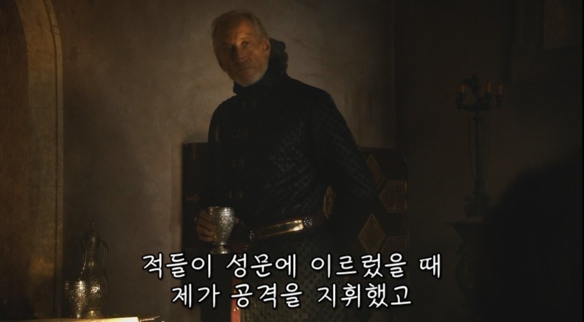 왕좌의 게임 시즌3 불쌍한 티리온.JPG | 인스티즈