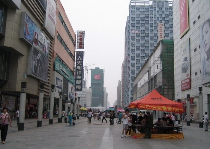 심양반점 이미지